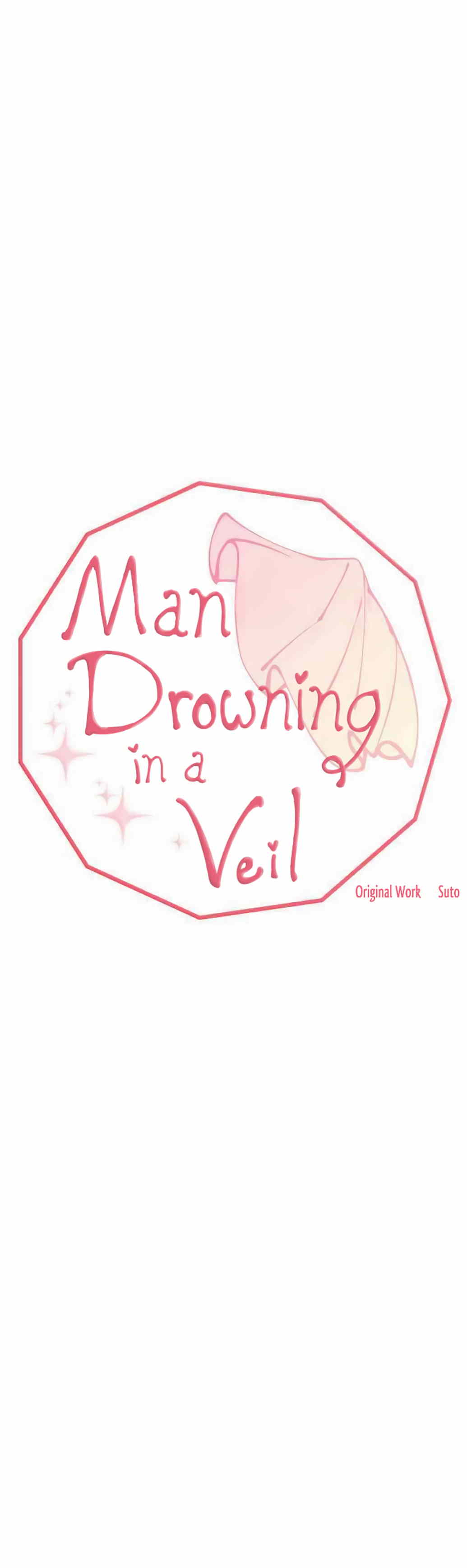 Man Drowning in a Veil Chapter 15 - page 5