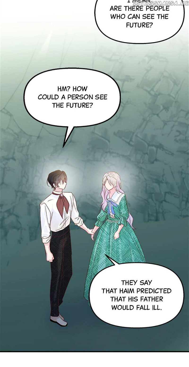 I Don't Need A Proposal Chapter 29 - page 11