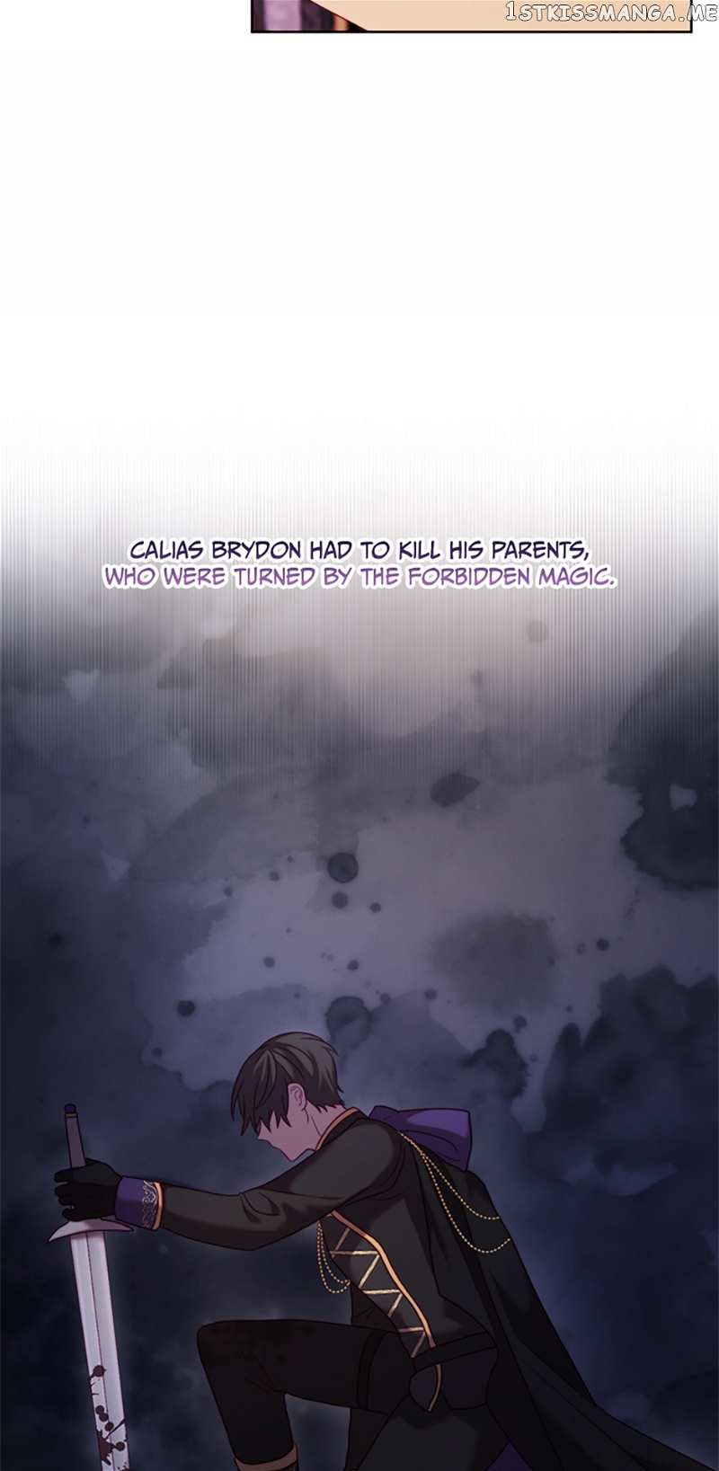 I’ll Save the Heroine! Chapter 36 - page 23