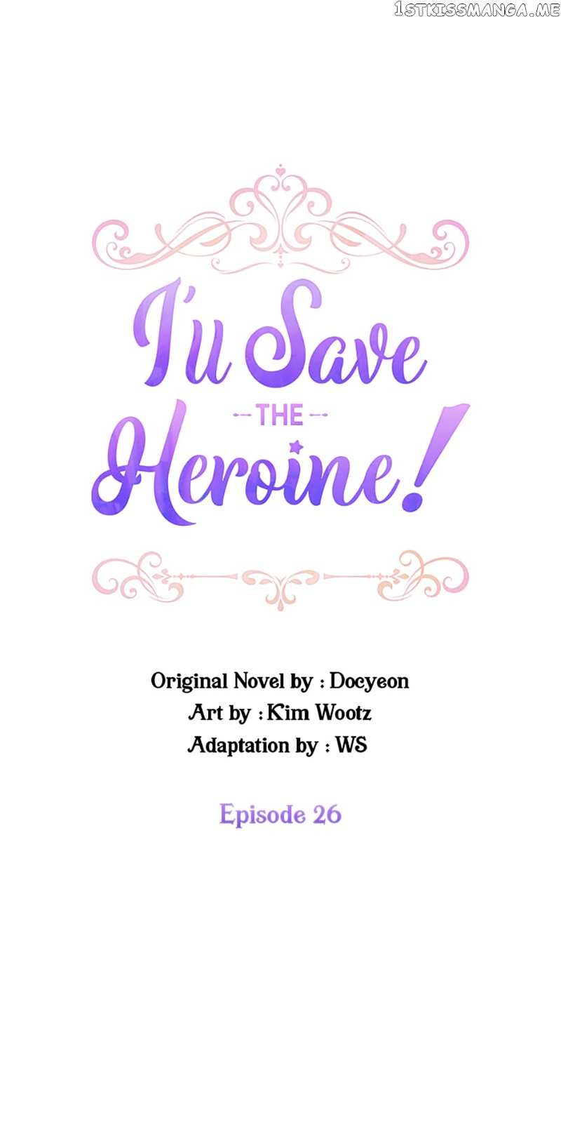 I’ll Save the Heroine! Chapter 26 - page 7