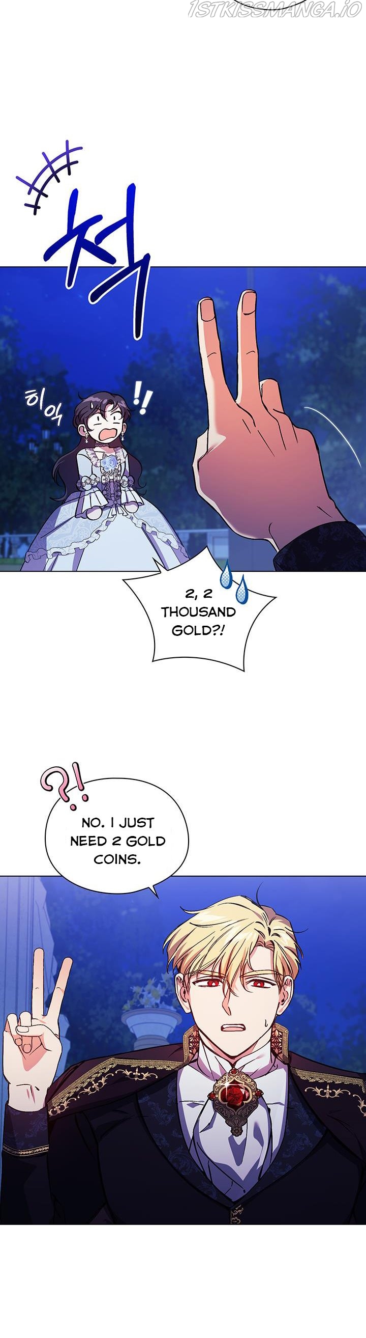 I Don’t Trust My Twin Sister Chapter 5 - page 27