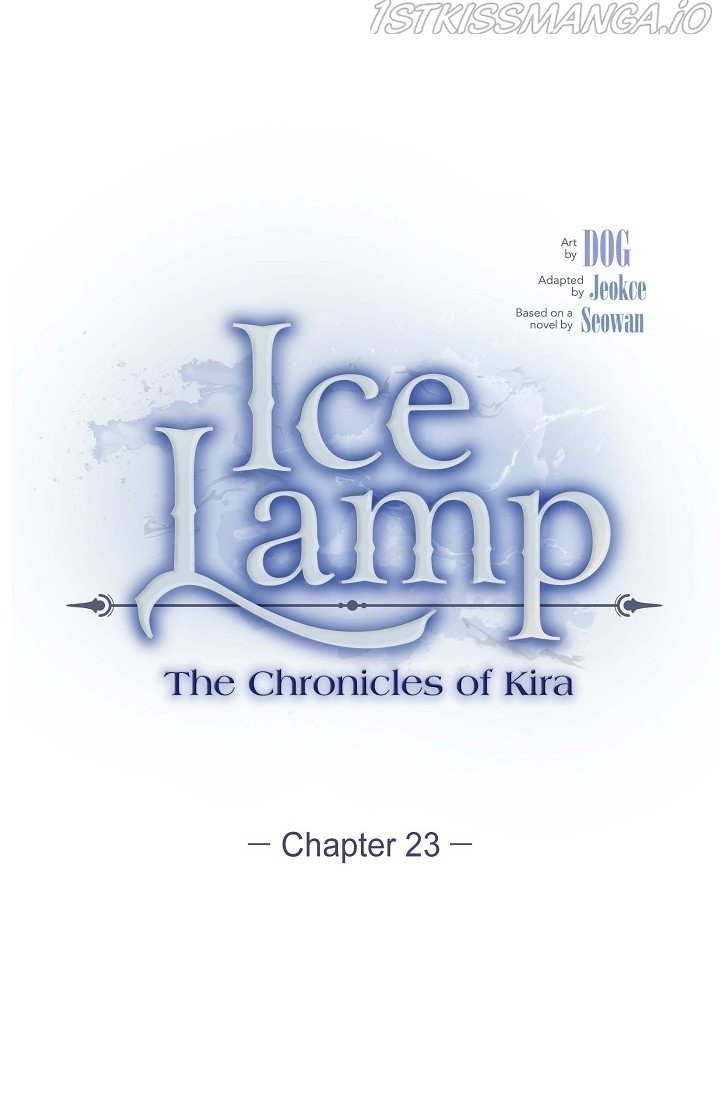 An Ice Lamp: Gira Chronicles chapter 23 - page 1