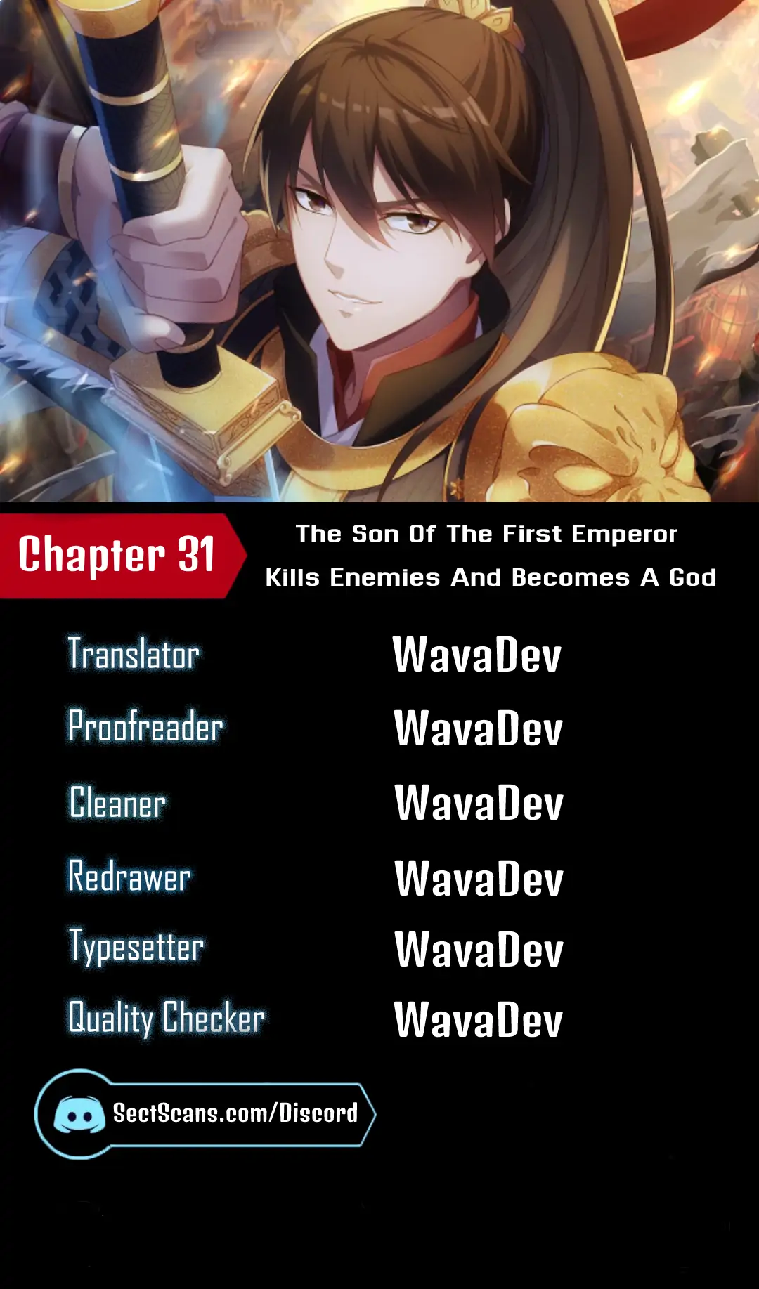 The Son Of The First Emperor Kills Enemies And Becomes A God Chapter 31 - page 1