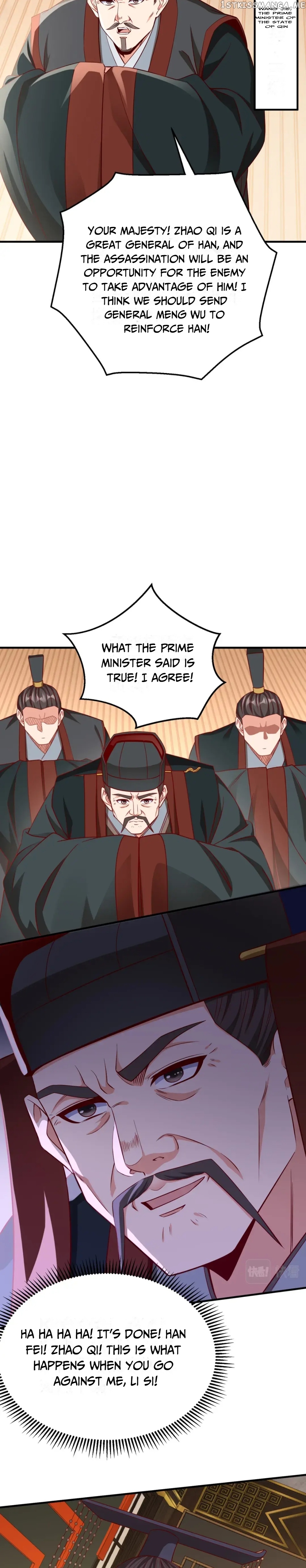 The Son Of The First Emperor Kills Enemies And Becomes A God Chapter 30 - page 22