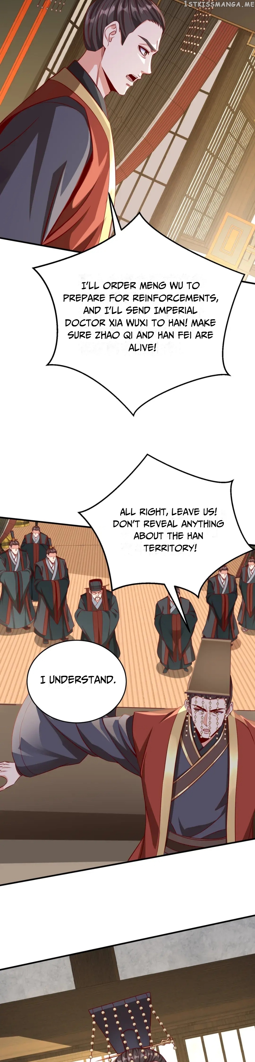 The Son Of The First Emperor Kills Enemies And Becomes A God Chapter 30 - page 23