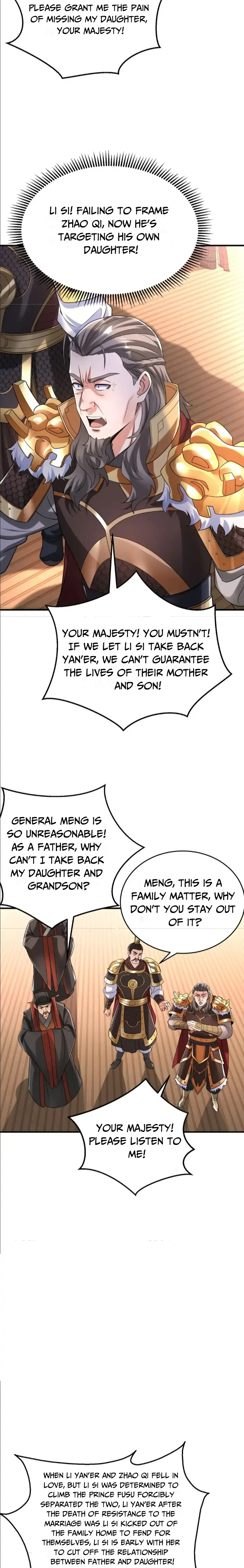 The Son Of The First Emperor Kills Enemies And Becomes A God Chapter 25 - page 8