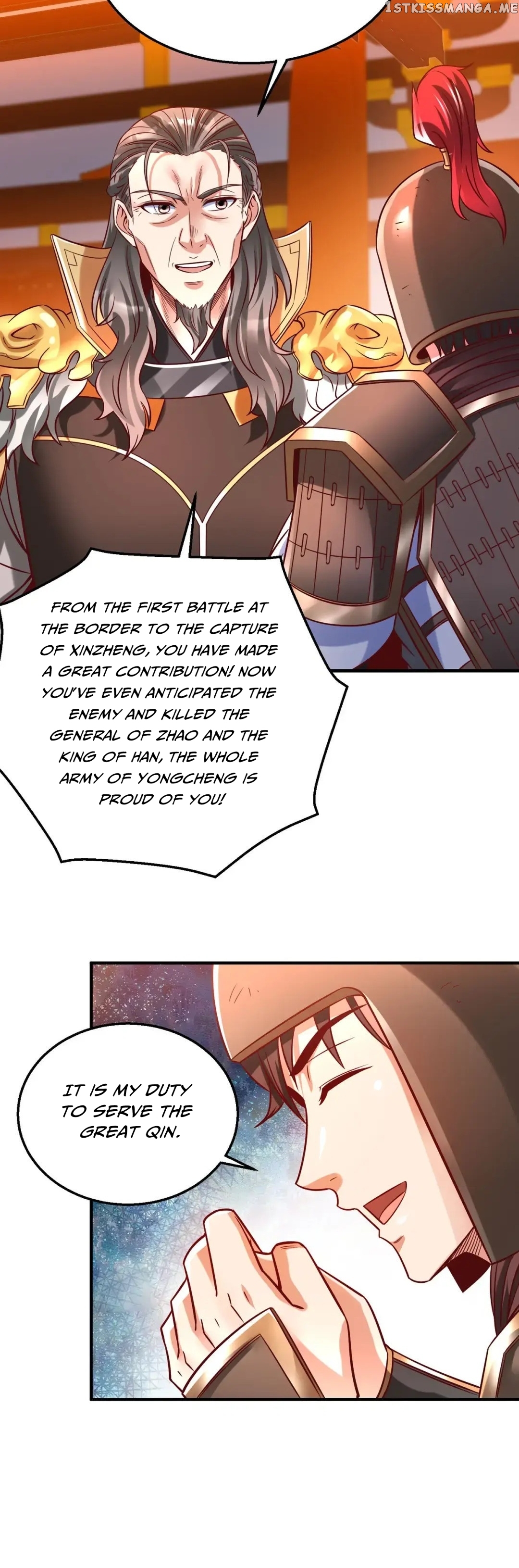 The Son Of The First Emperor Kills Enemies And Becomes A God Chapter 14 - page 15