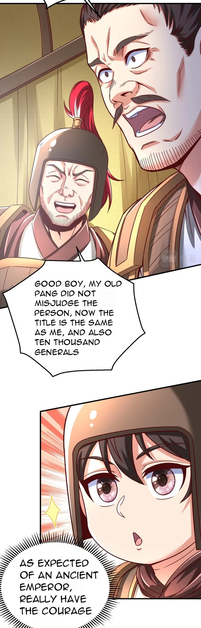 The Son Of The First Emperor Kills Enemies And Becomes A God Chapter 9 - page 3