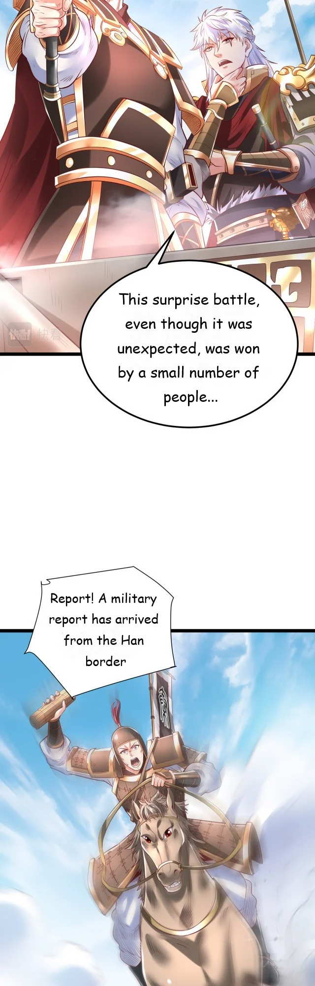 The Son Of The First Emperor Kills Enemies And Becomes A God Chapter 8 - page 5