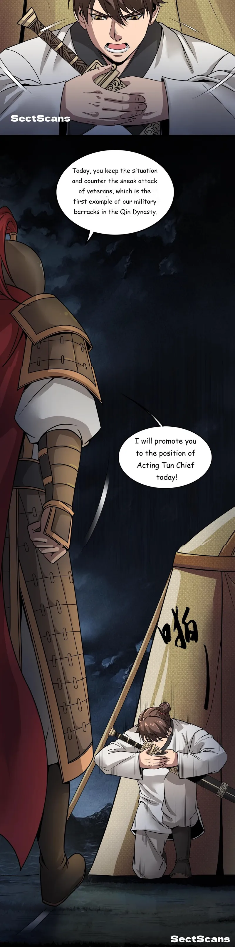 The Son Of The First Emperor Kills Enemies And Becomes A God Chapter 4 - page 12