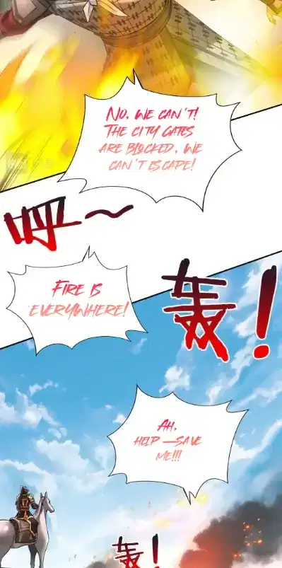 The Son Of The First Emperor Kills Enemies And Becomes A God Chapter 34 - page 35