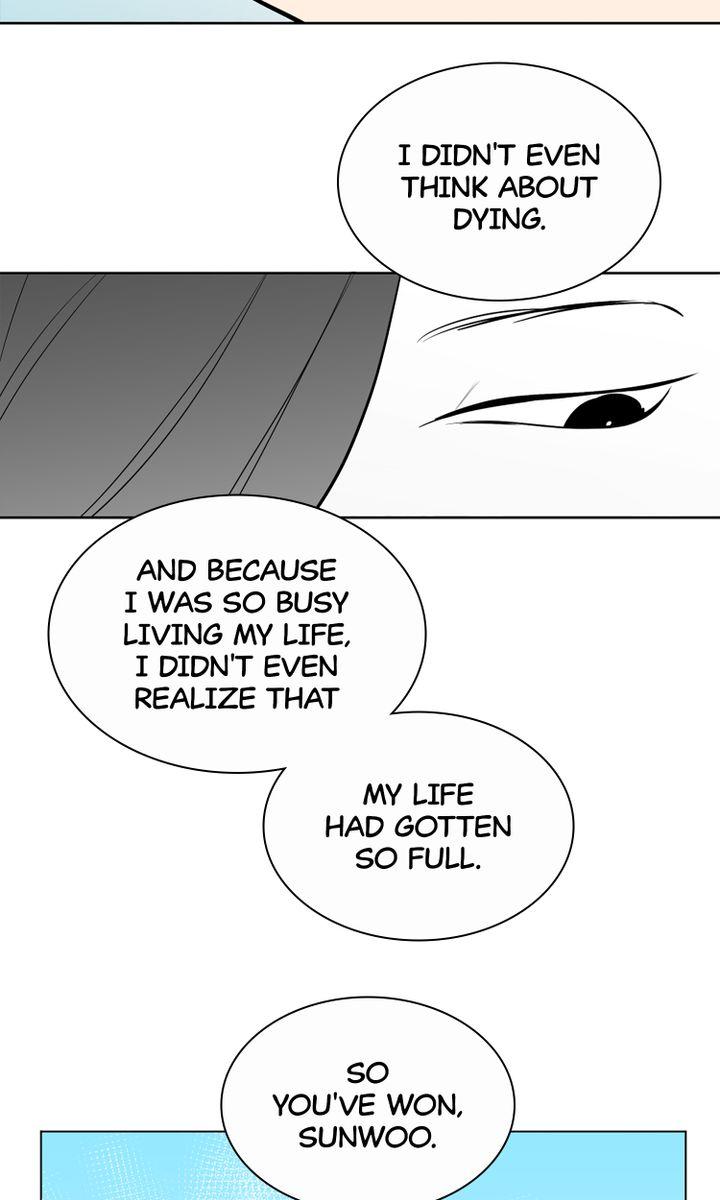 I See You Chapter 49 - page 12