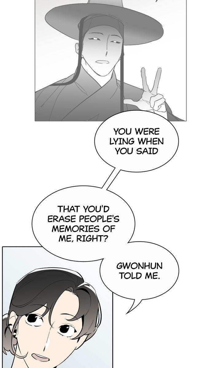 I See You Chapter 49 - page 14