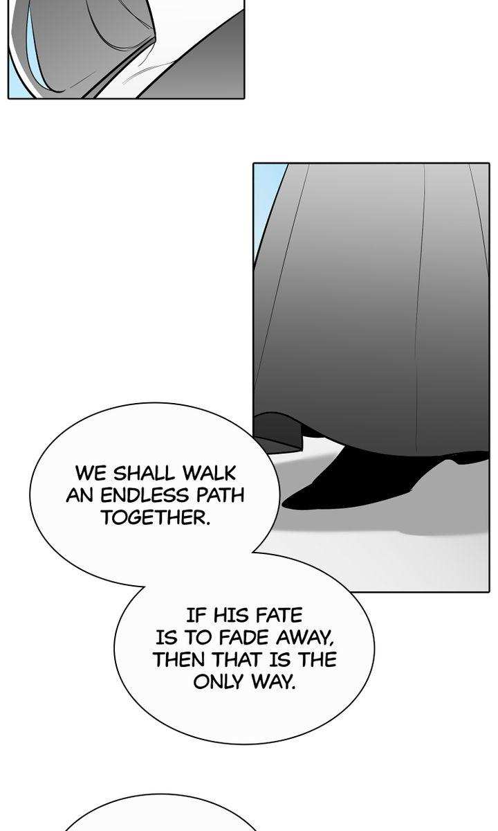 I See You Chapter 49 - page 28