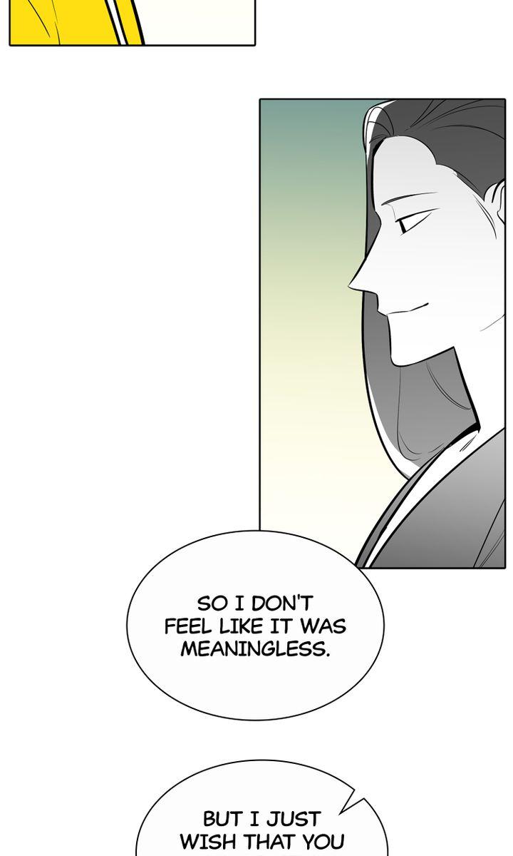 I See You Chapter 49 - page 40