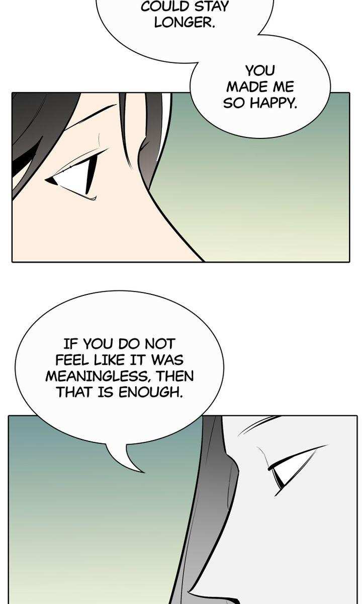 I See You Chapter 49 - page 41