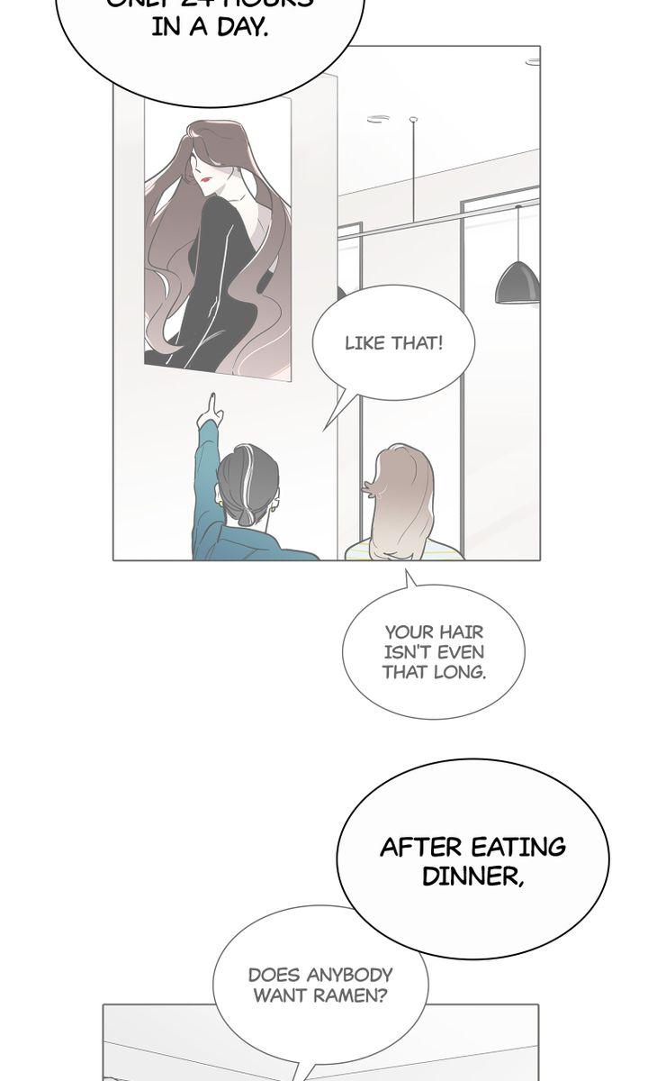 I See You Chapter 49 - page 7