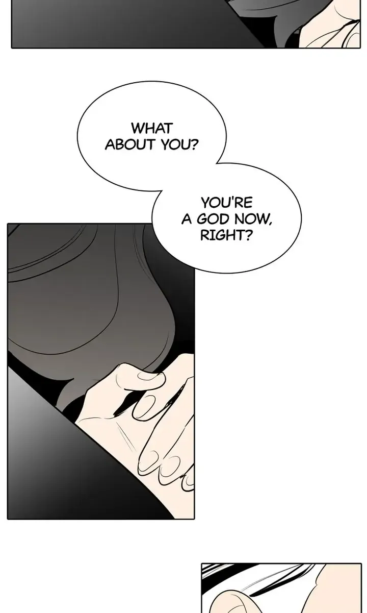 I See You Chapter 48 - page 10