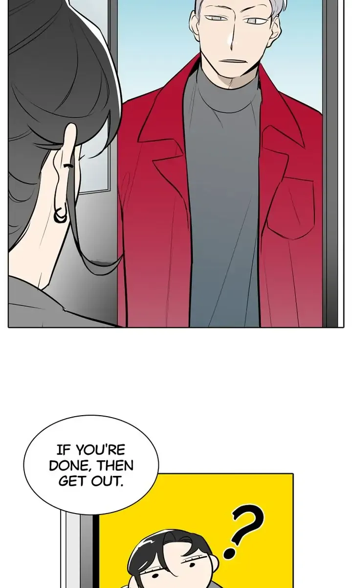 I See You Chapter 48 - page 25