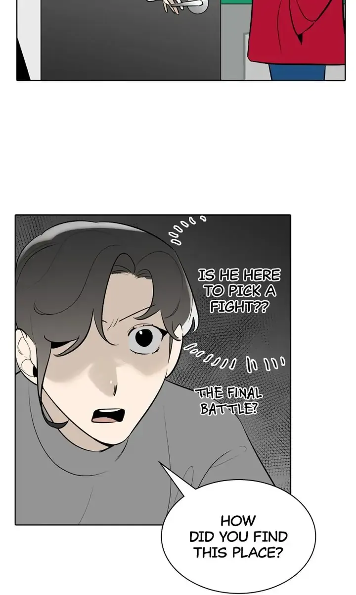 I See You Chapter 48 - page 33