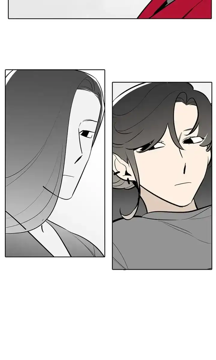 I See You Chapter 48 - page 58