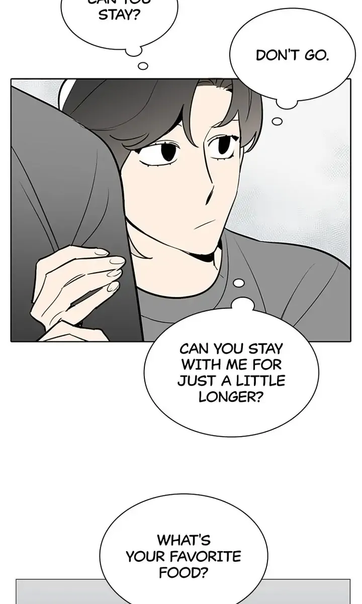 I See You Chapter 48 - page 71