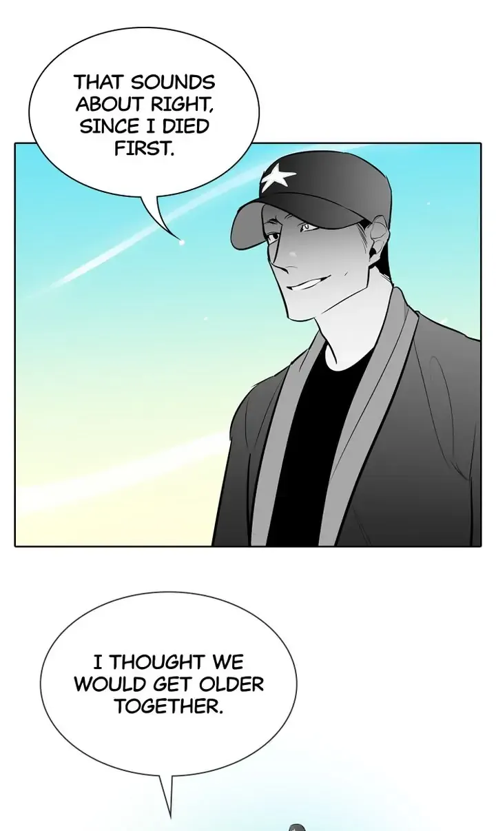 I See You Chapter 46 - page 11