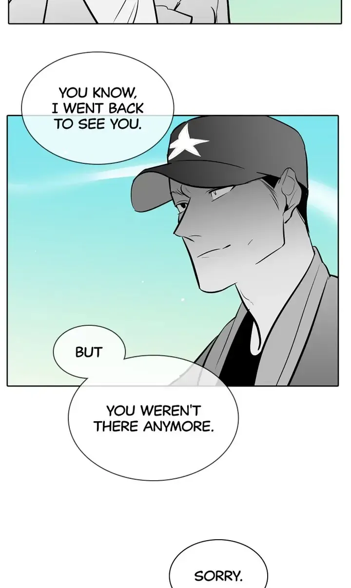 I See You Chapter 46 - page 13