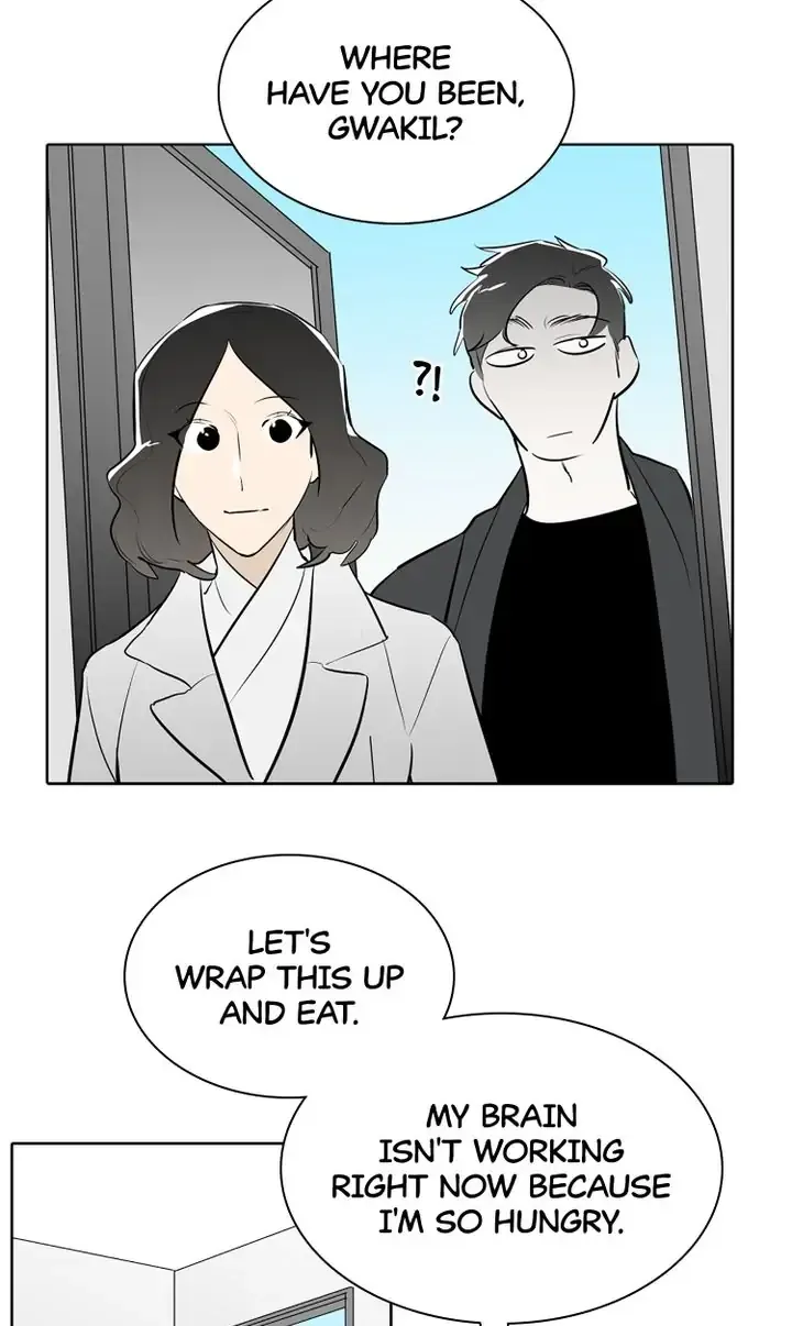 I See You Chapter 46 - page 31