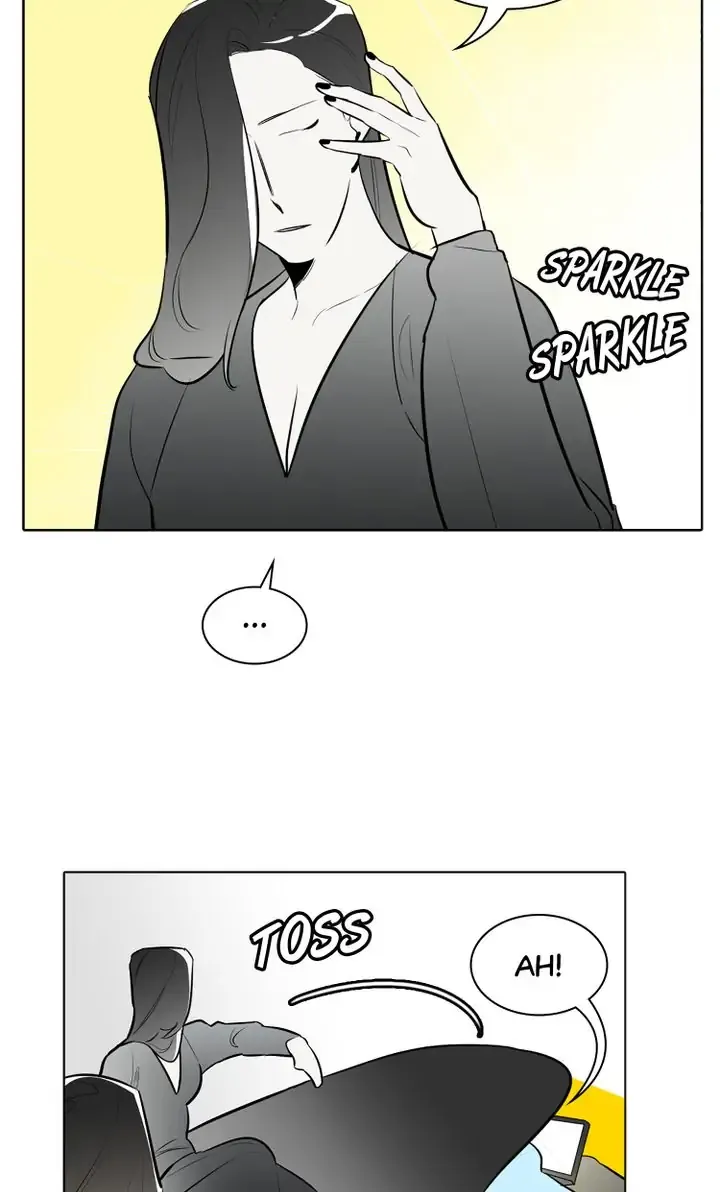 I See You Chapter 44 - page 17