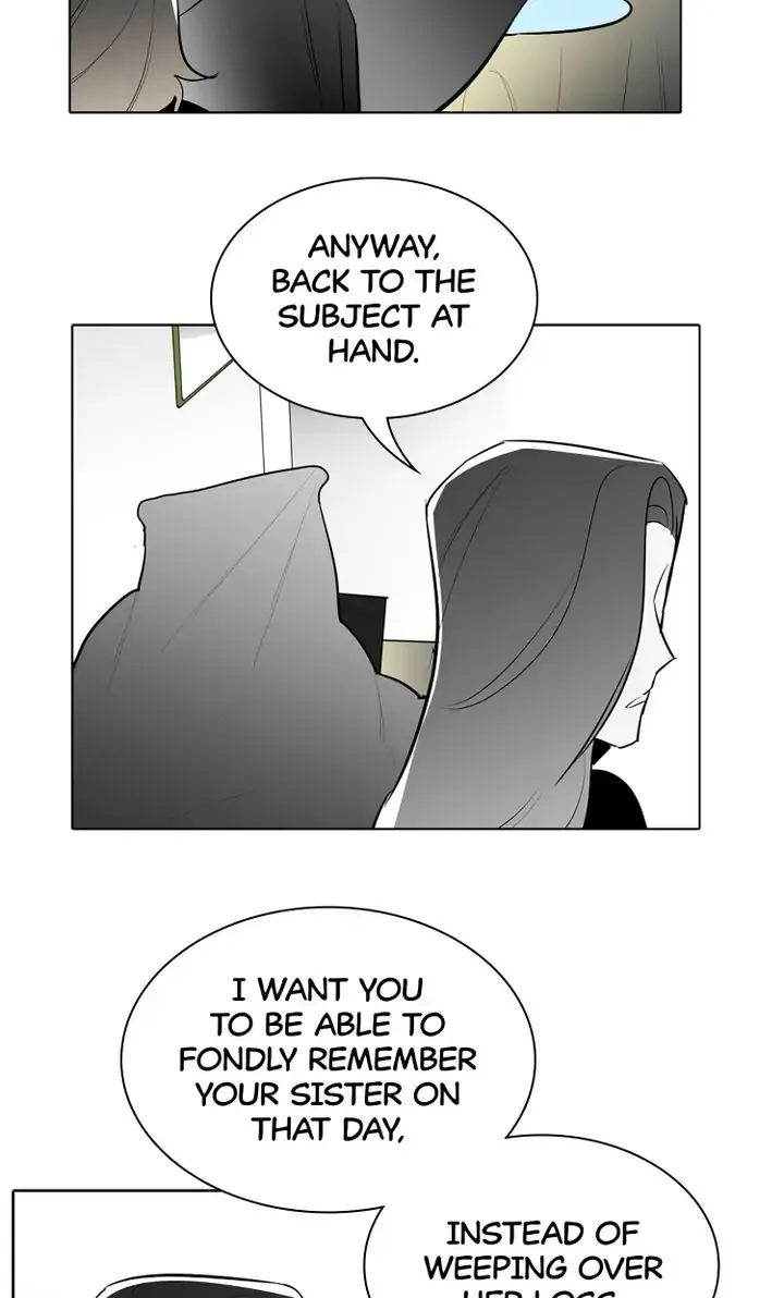 I See You Chapter 44 - page 18