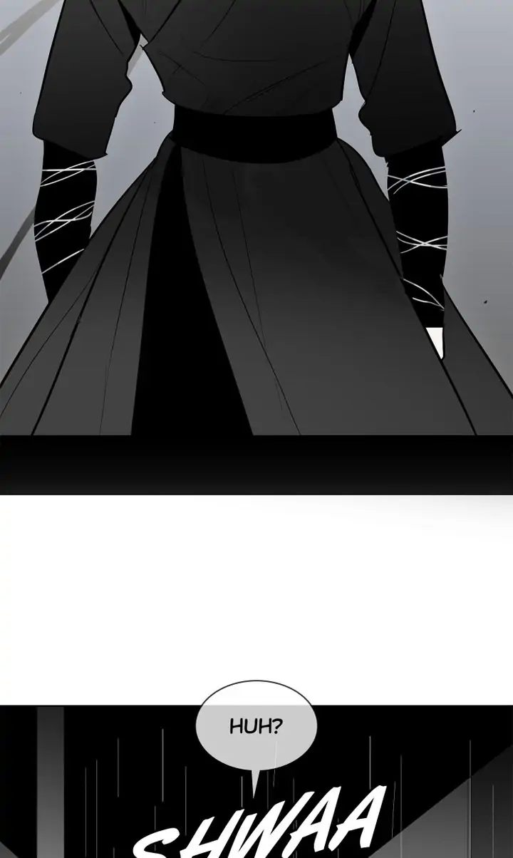 I See You Chapter 38 - page 2