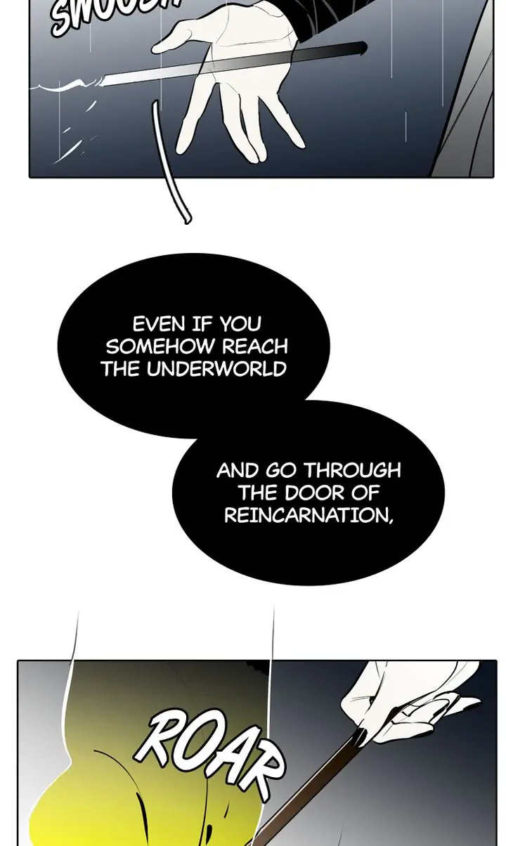 I See You Chapter 38 - page 22