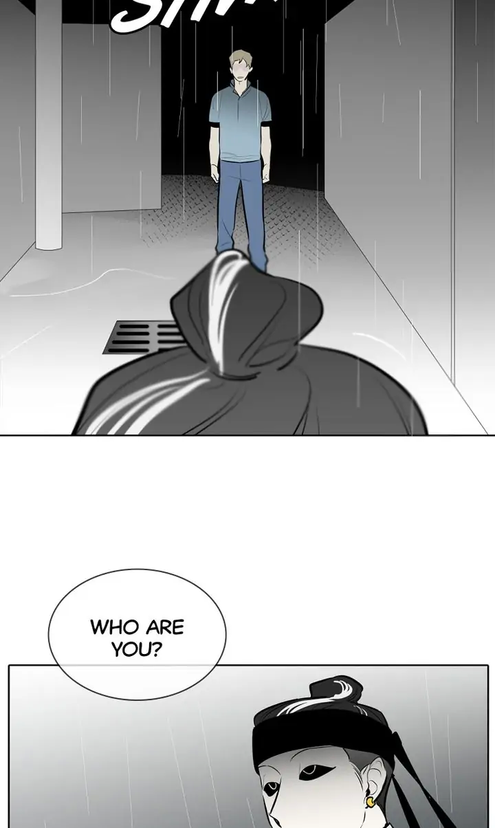 I See You Chapter 38 - page 3