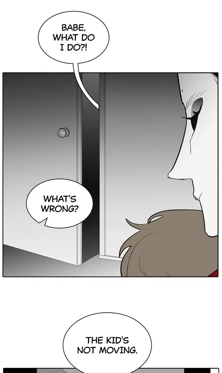 I See You Chapter 36 - page 19