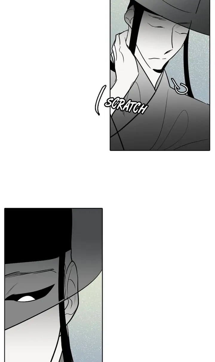 I See You Chapter 36 - page 42