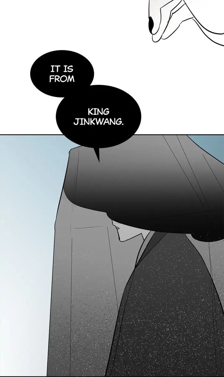 I See You Chapter 36 - page 69