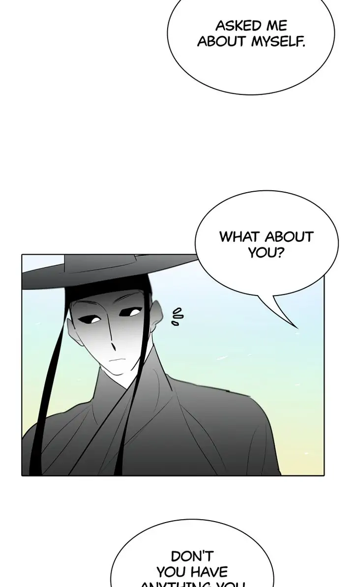 I See You Chapter 32 - page 55