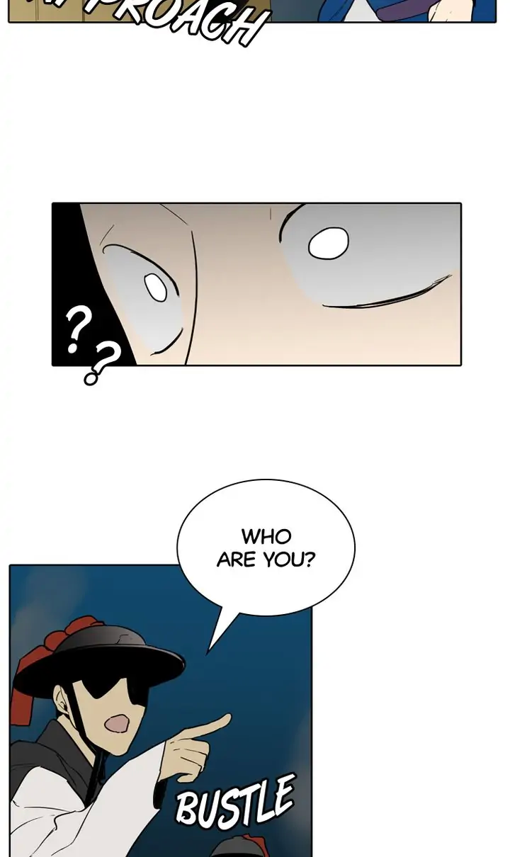 I See You Chapter 24 - page 44