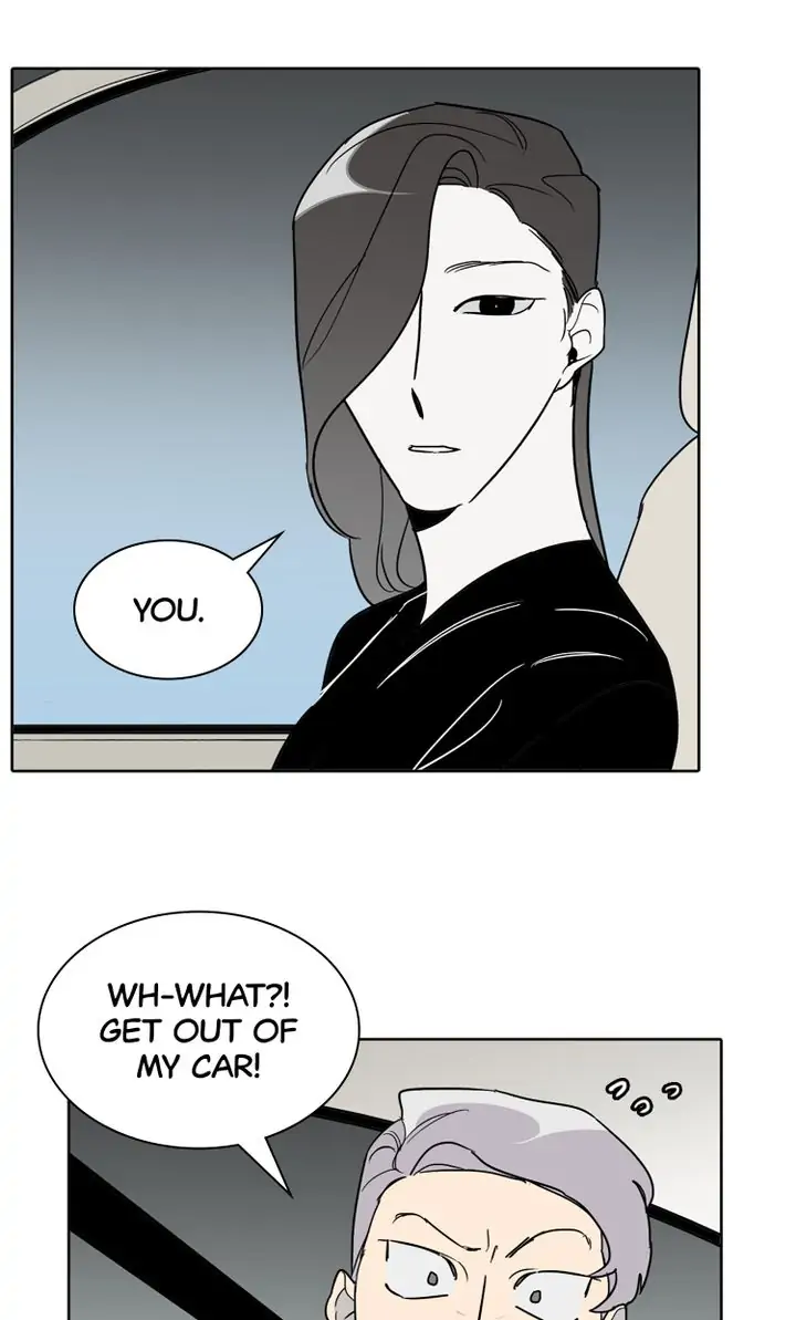 I See You Chapter 22 - page 31