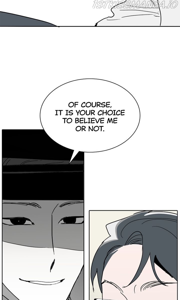 I See You Chapter 20 - page 66