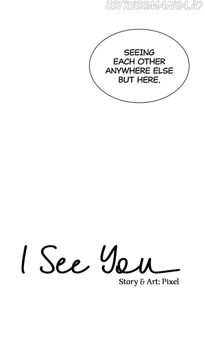 I See You Chapter 17 - page 16