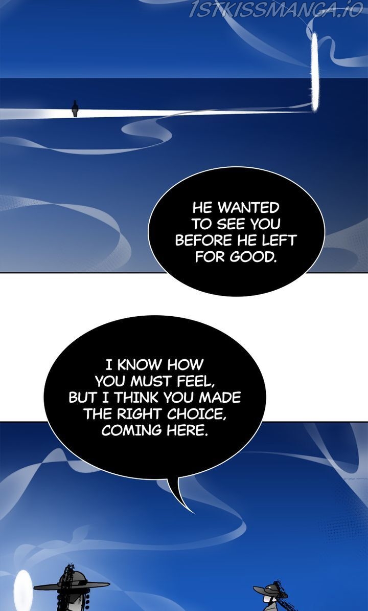 I See You Chapter 17 - page 7