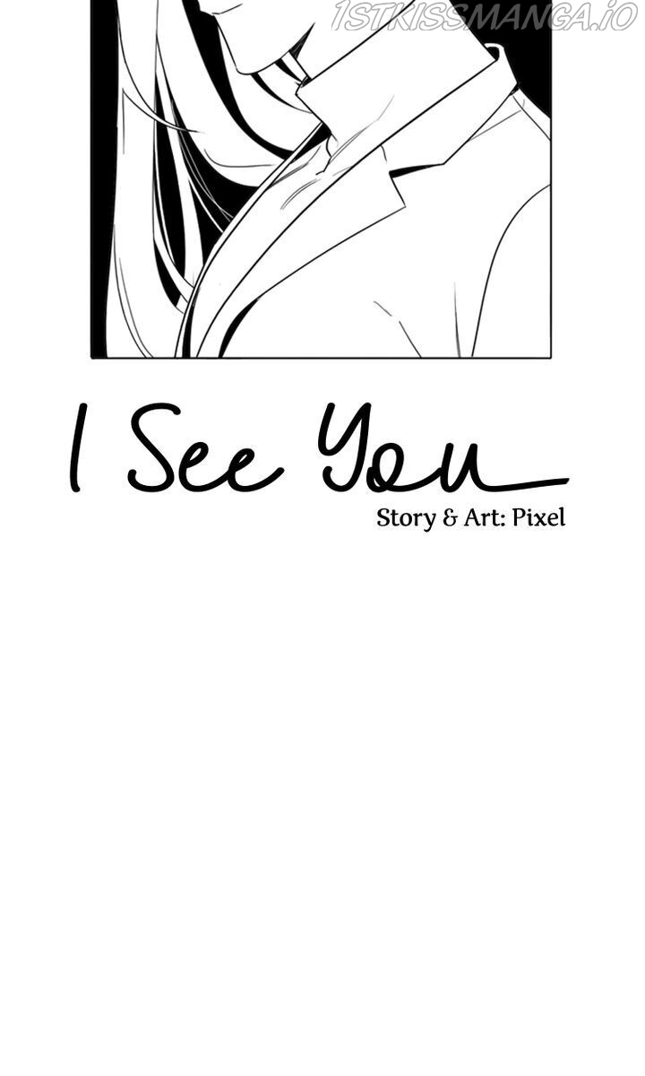 I See You Chapter 12 - page 20