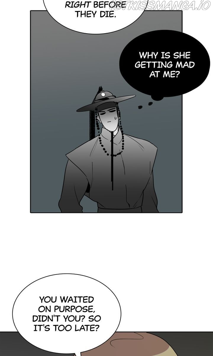 I See You Chapter 11 - page 11