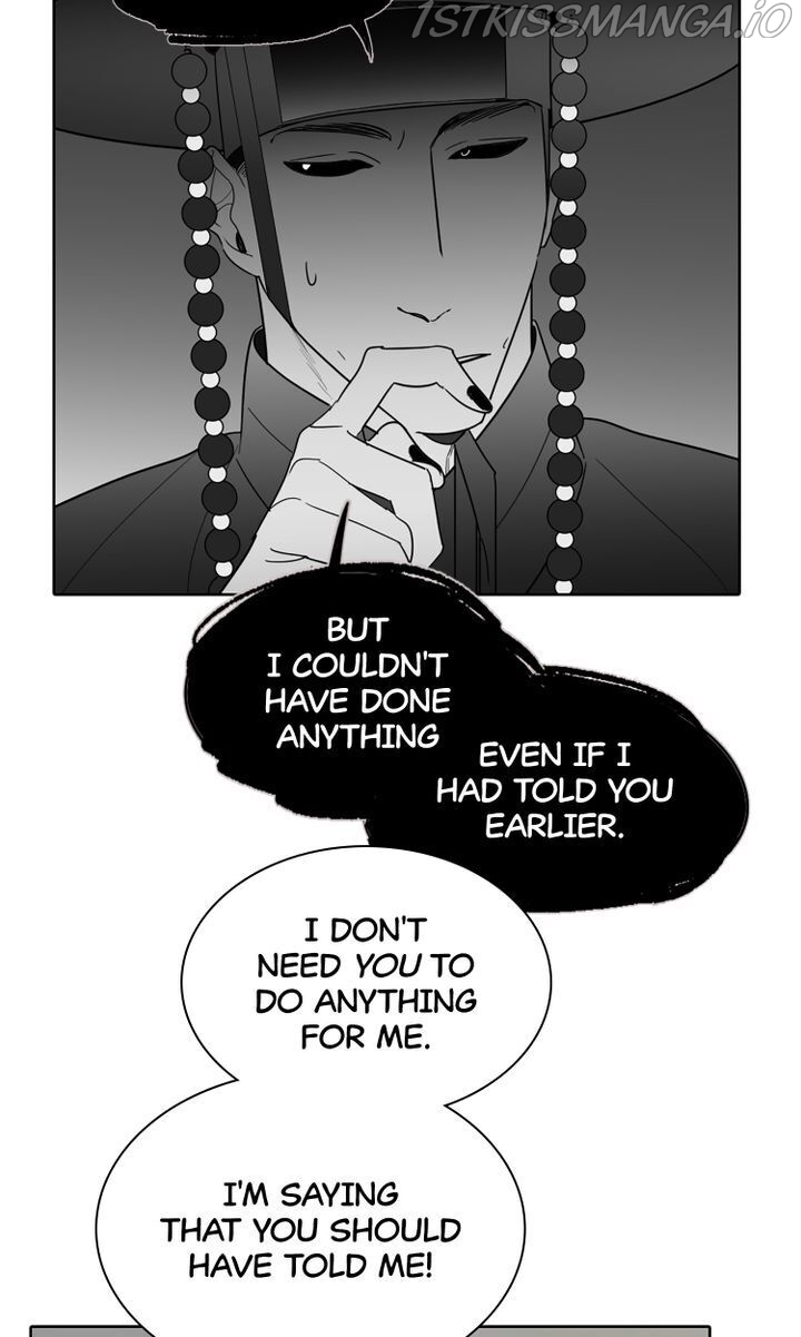 I See You Chapter 11 - page 13