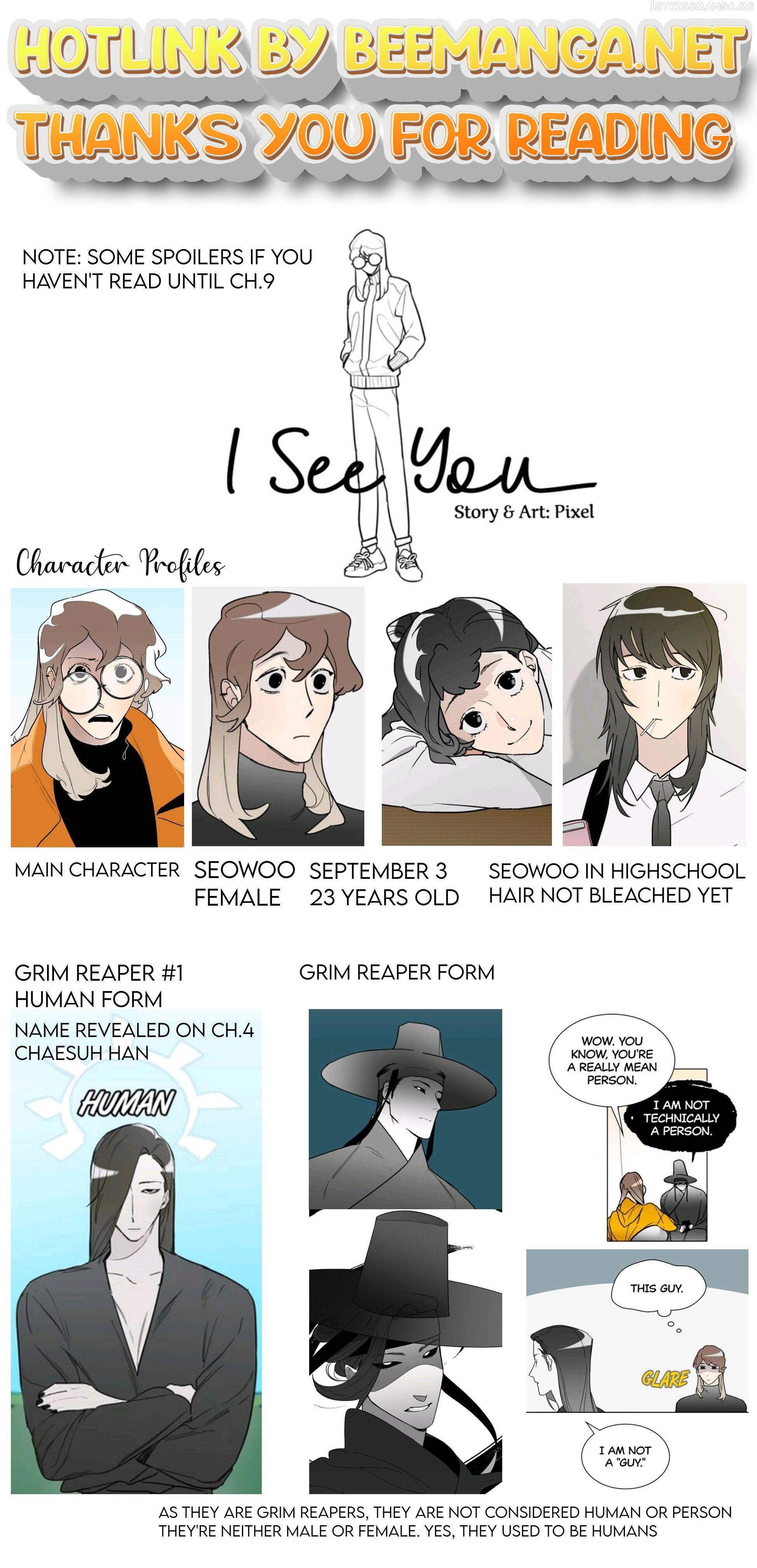 I See You Chapter 9.1 - page 1