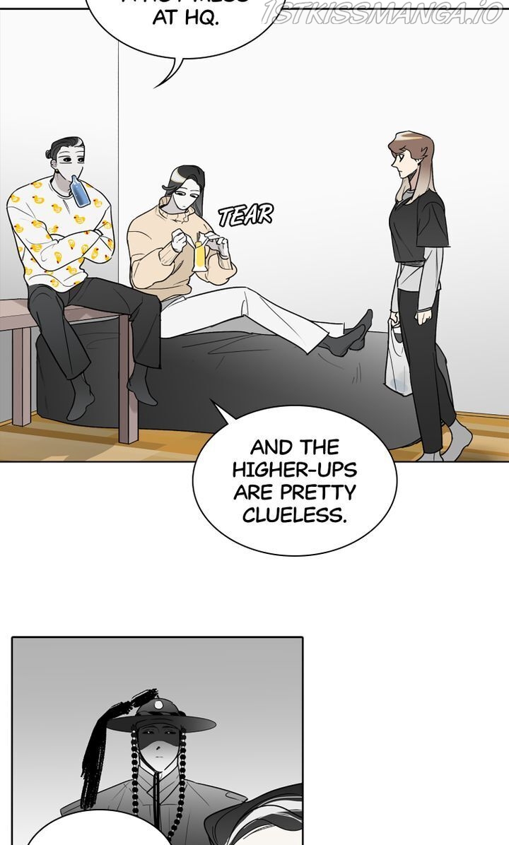 I See You Chapter 7 - page 35