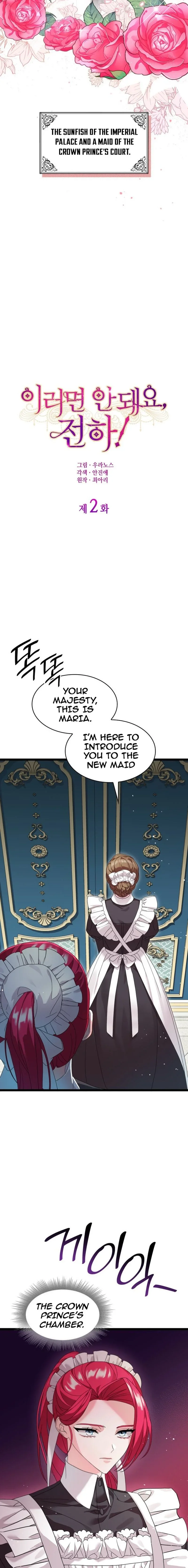 Don’t Do This Your Majesty! Chapter 2 - page 8