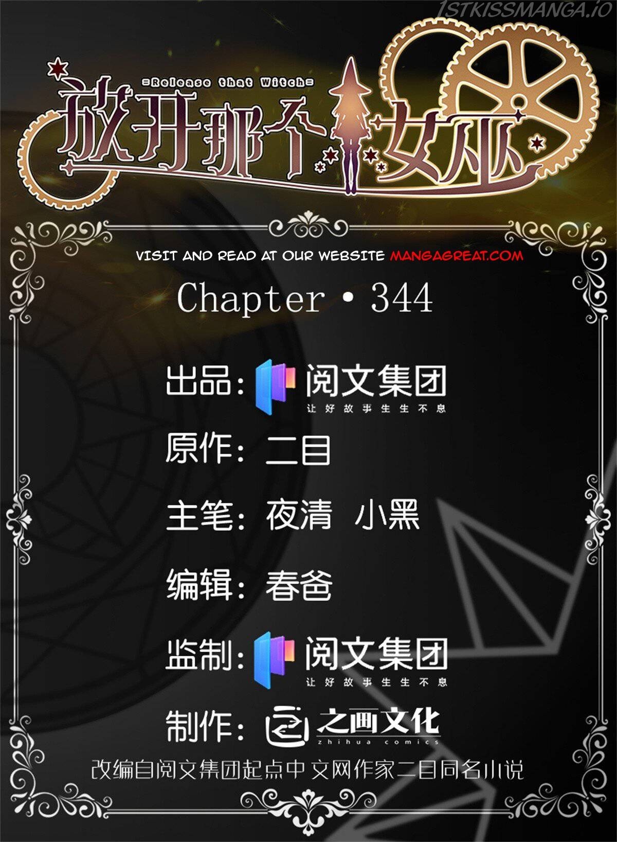 Release That Witch chapter 344 - page 1